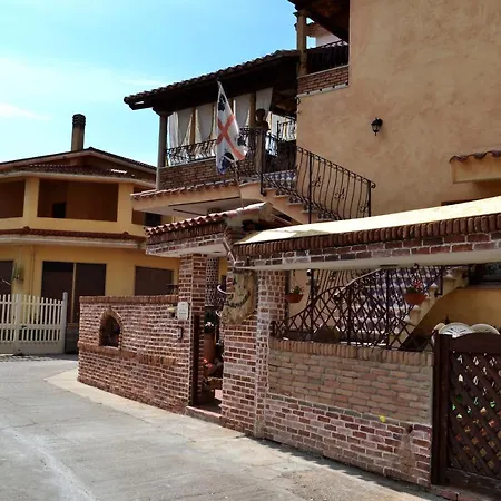 Bed and breakfast Sa Reposada 3*