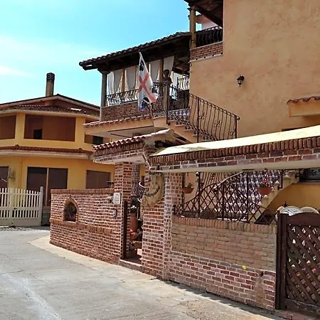 Sa Reposada Càbras