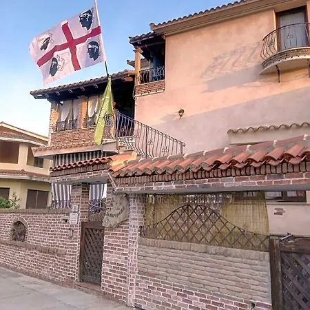 Sa Reposada Càbras